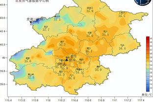 孔德昕：森林狼赛前7小时才落地波士顿 双探花暴走力保主场不败