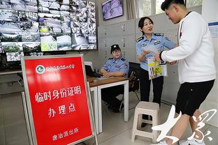 朱芳雨发博晒视频：9号球衣退役 让宏远几代人又聚在一起