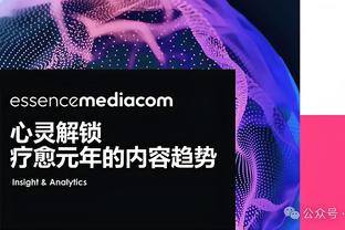 ?文班亚马单场0犯规但送出7帽 创超邓肯创马刺队史纪录