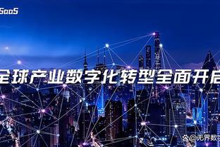 在沈阳最难忘的事情是？郭士强：那必须是2018年圆梦总冠军